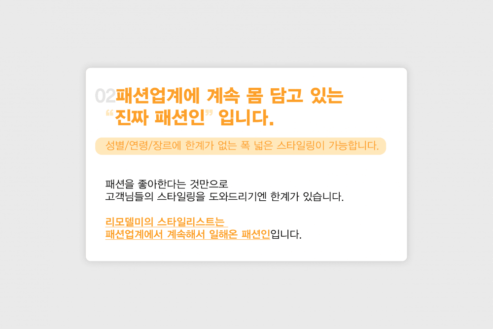 P2P 썸네일 이미지