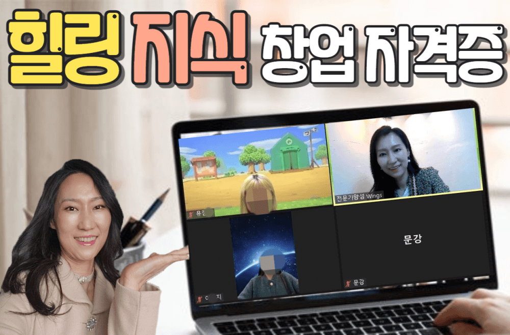 P2P 썸네일 이미지