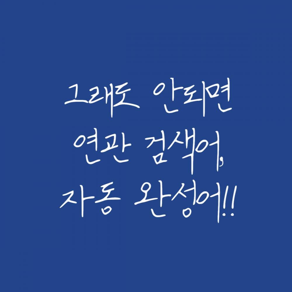 P2P 썸네일 이미지