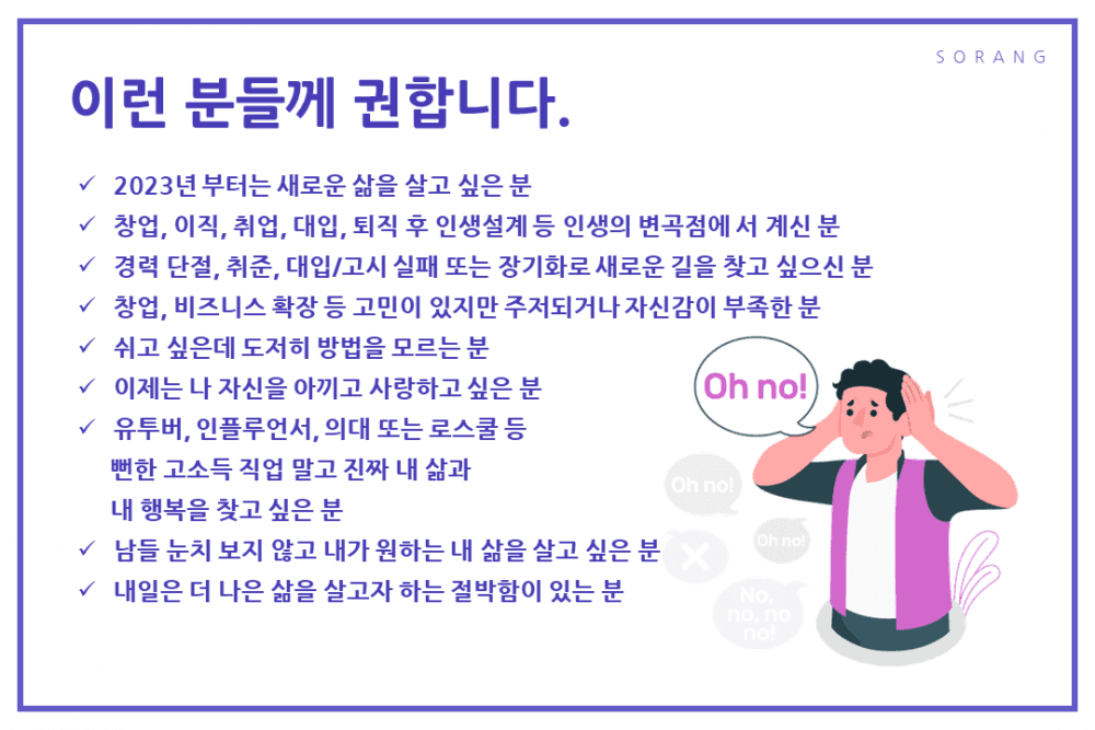 P2P 썸네일 이미지