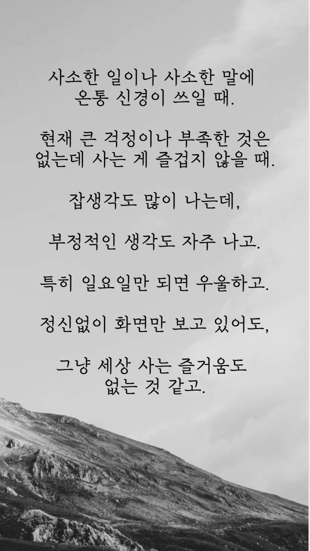 P2P 썸네일 이미지