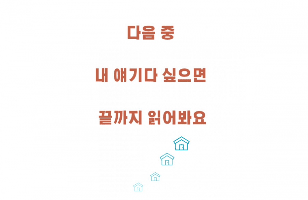 P2P 썸네일 이미지