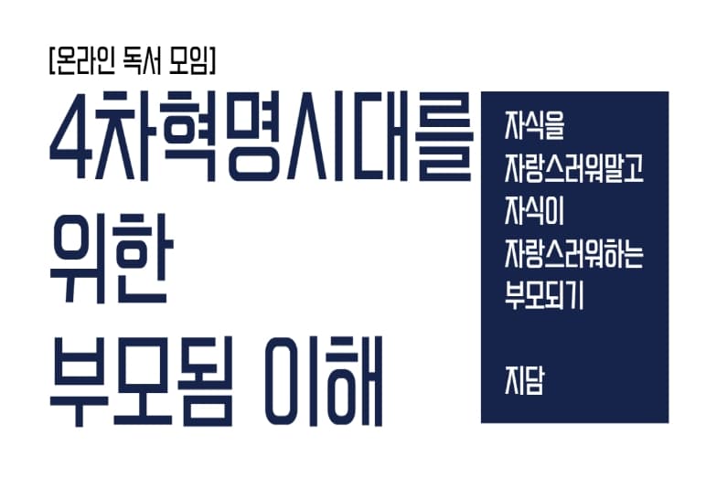 P2P 썸네일 이미지