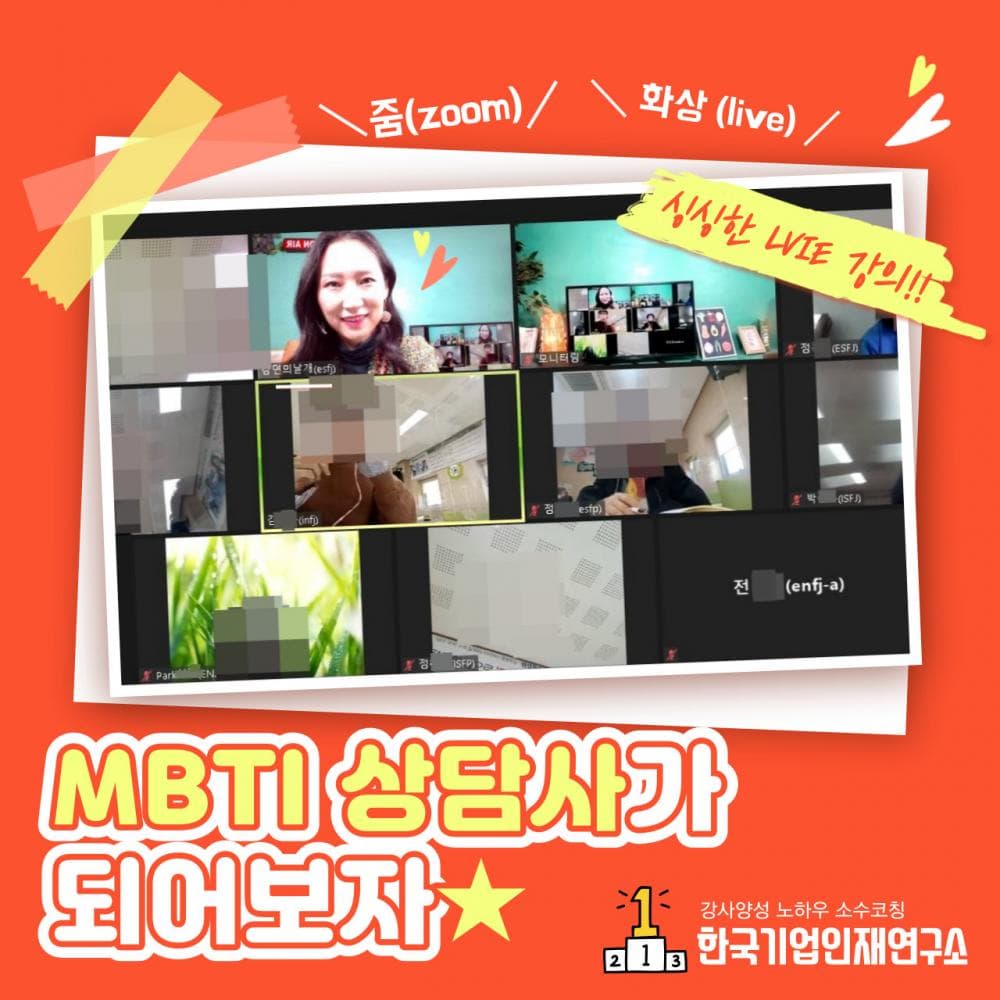 P2P 썸네일 이미지