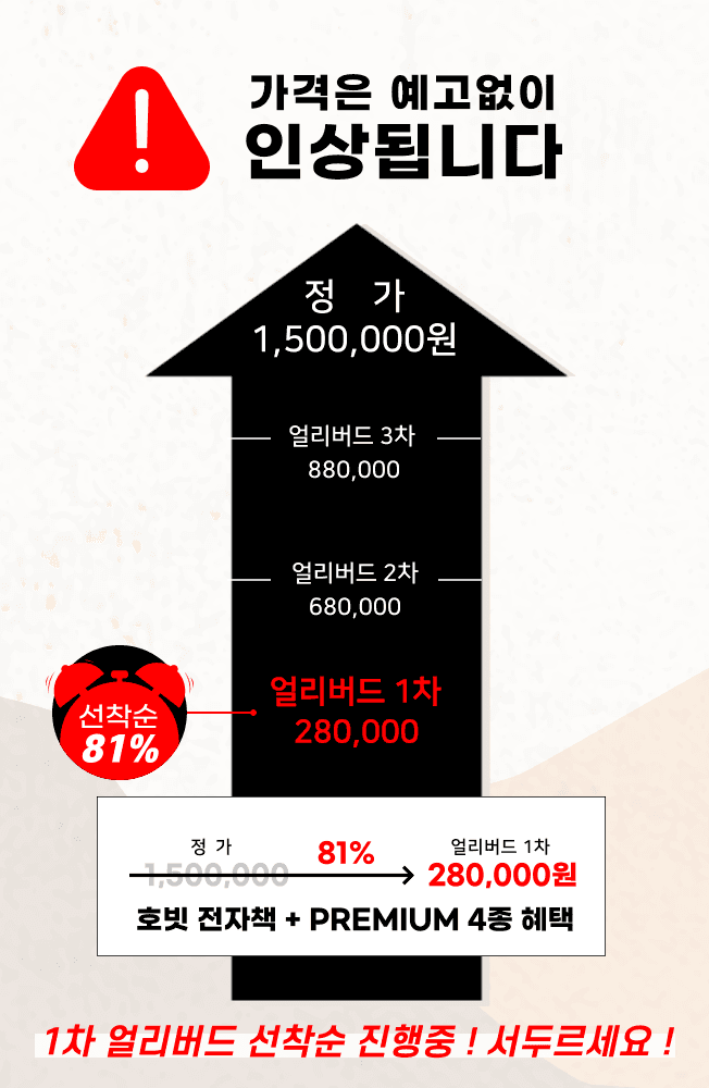P2P 썸네일 이미지