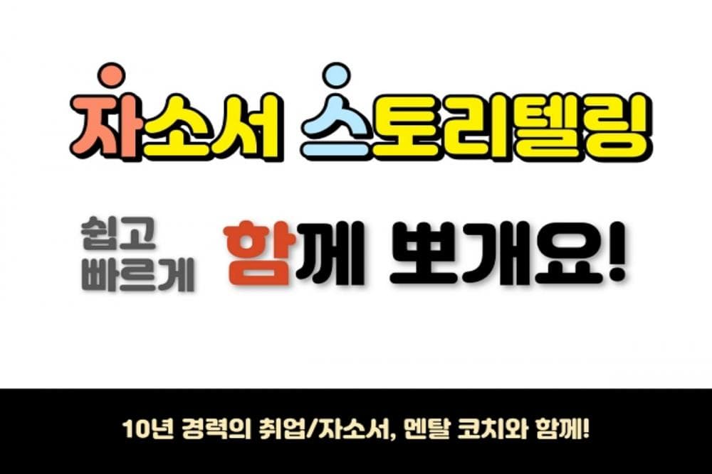 P2P 썸네일 이미지