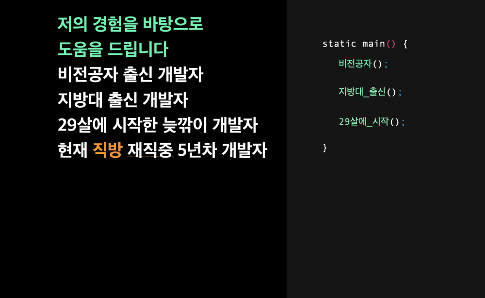 P2P 썸네일 이미지