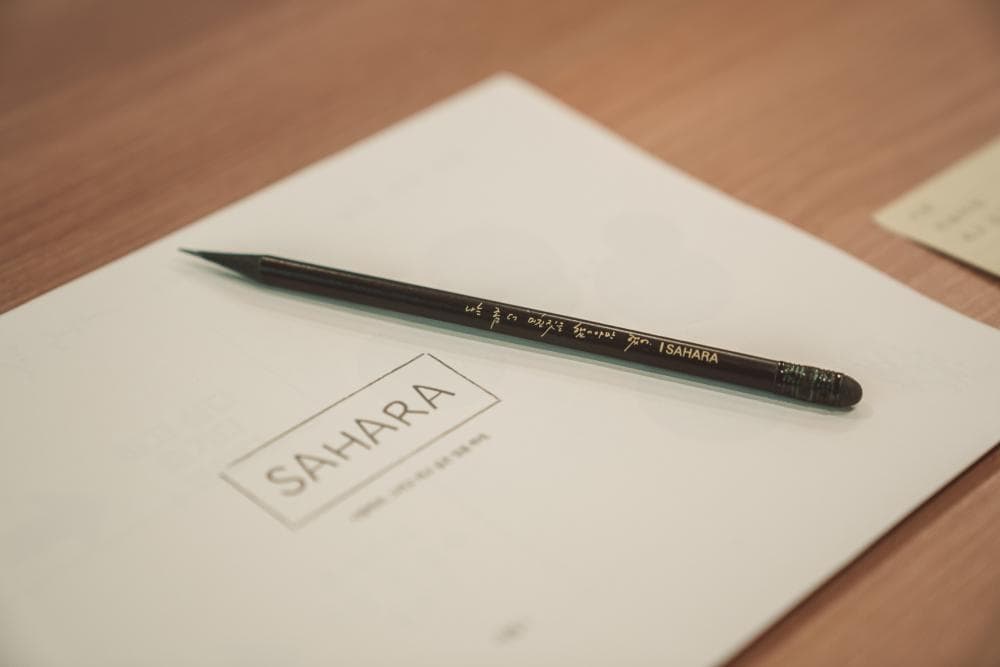 P2P 썸네일 이미지