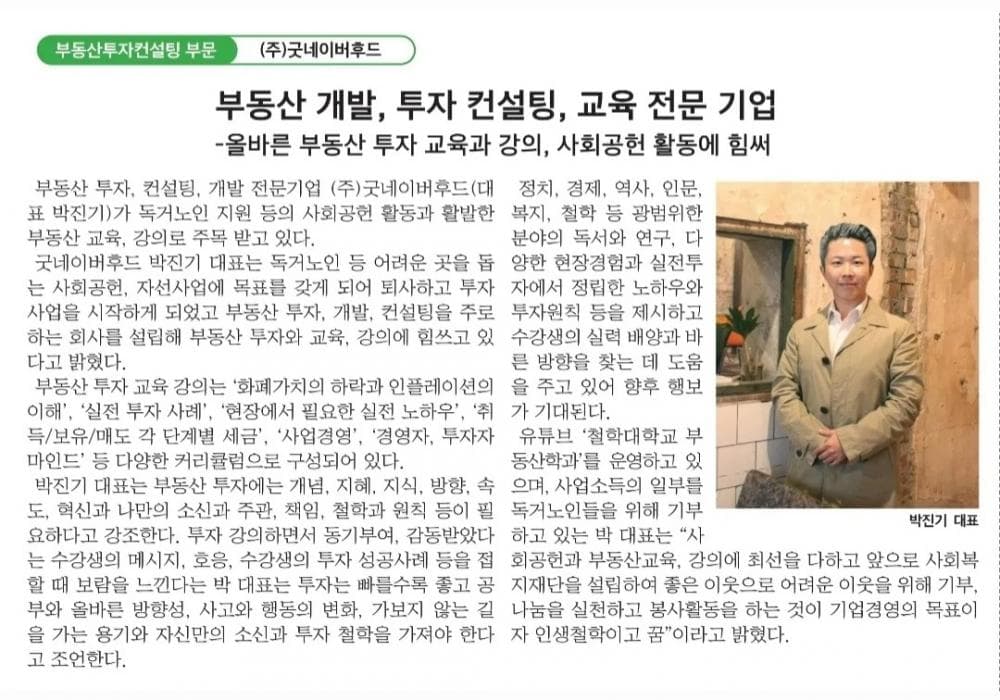 P2P 썸네일 이미지