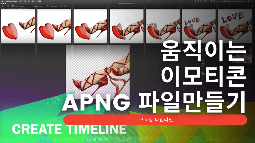 P2P 썸네일 이미지