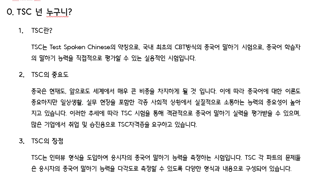 P2P 썸네일 이미지