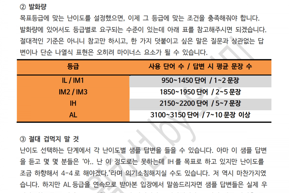 P2P 썸네일 이미지