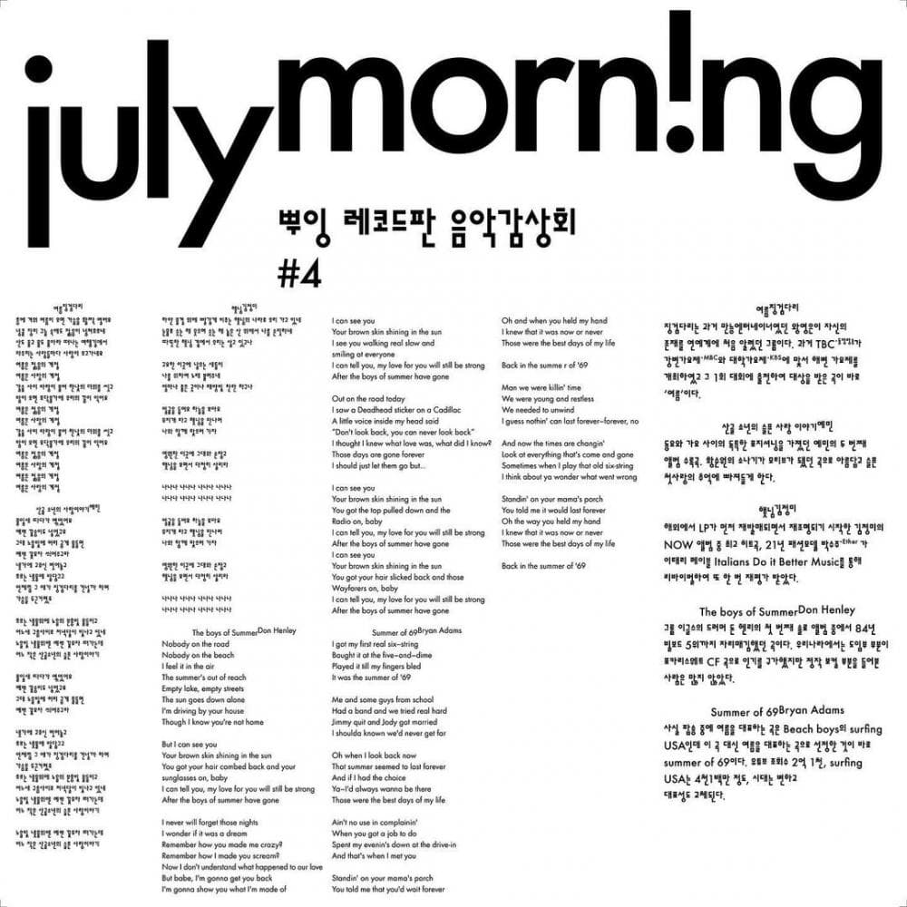 P2P 썸네일 이미지