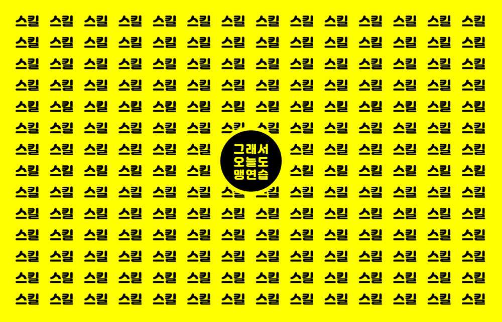 P2P 썸네일 이미지