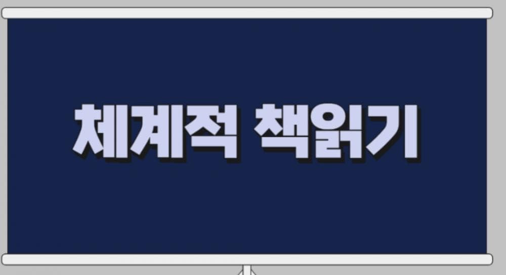 P2P 썸네일 이미지