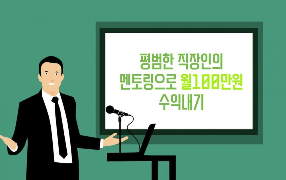 P2P 썸네일 이미지
