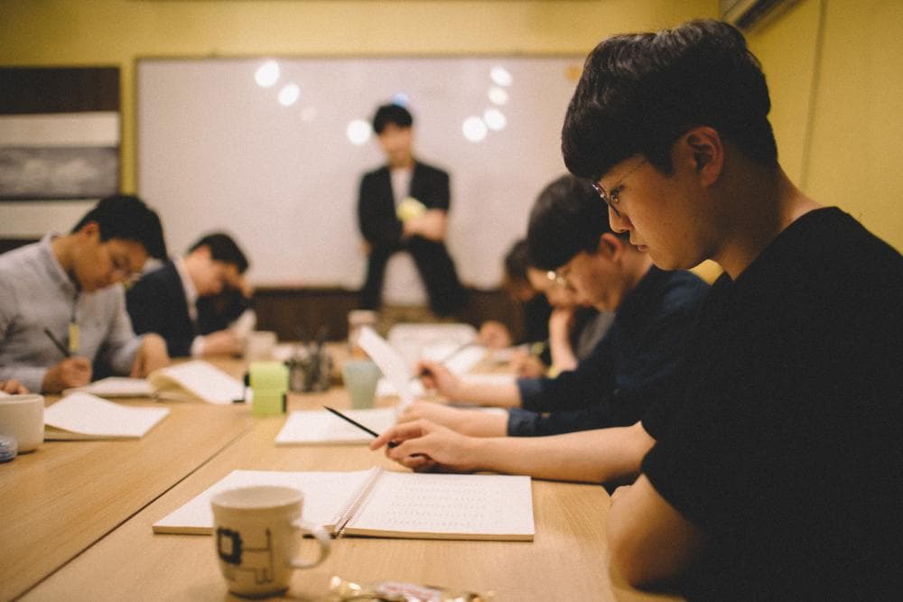 P2P 썸네일 이미지