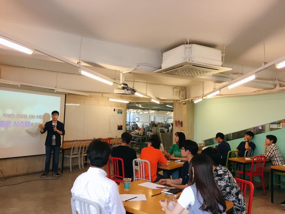 P2P 썸네일 이미지